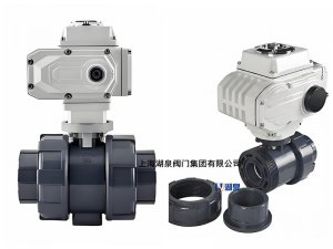 電動(dòng)球閥Q941F-10U DN50（材質(zhì)UPVC;控制方式