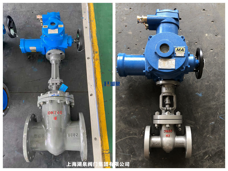 礦用電動閘閥